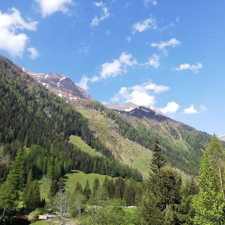 Alpengasthof Gutenbrunn Πανδοχείο