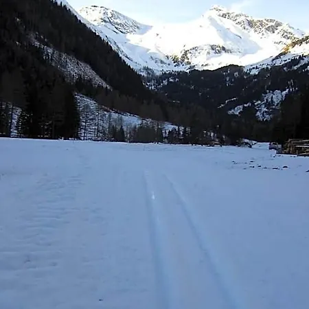 Gasthof Alpengasthof Gutenbrunn