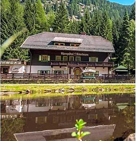 Alpengasthof Gutenbrunn 여관 *