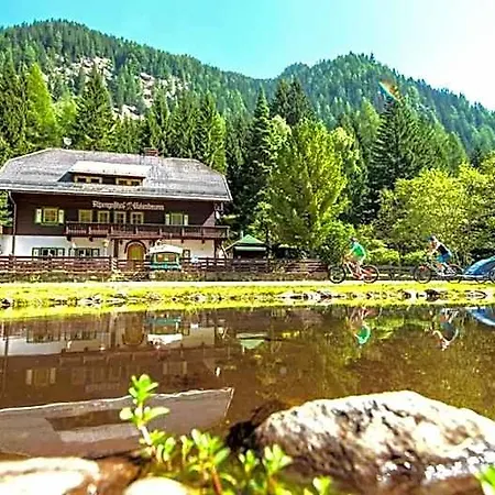 אורחן Alpengasthof Gutenbrunn *